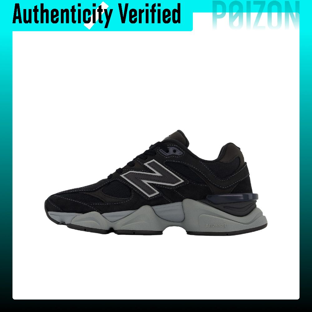 نيو بالانس NB 9060 حذاء كاجوال - مراجعة New Balance Shoes 9060 وسعره